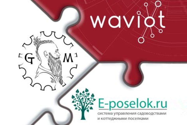 2021-02-11 Waviot и E-Poselok 1