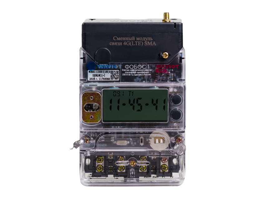 ФОБОС 1 GSM однофазный счетчик электричества