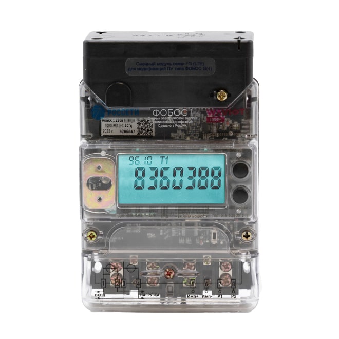 Однофазный счетчик электричества ФОБОС 1 GSM