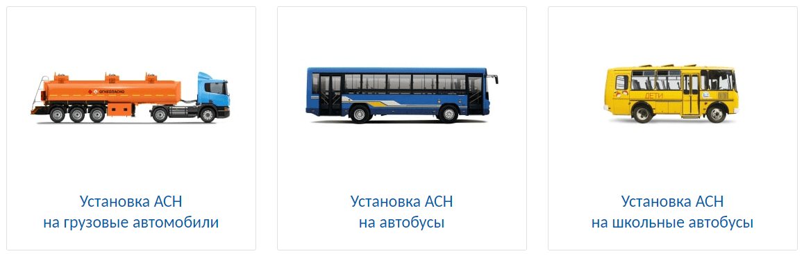 Анджуна Гоа