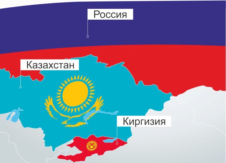 2023-09-25 Поставки Глонасс-Сервис RF-KZ-KG