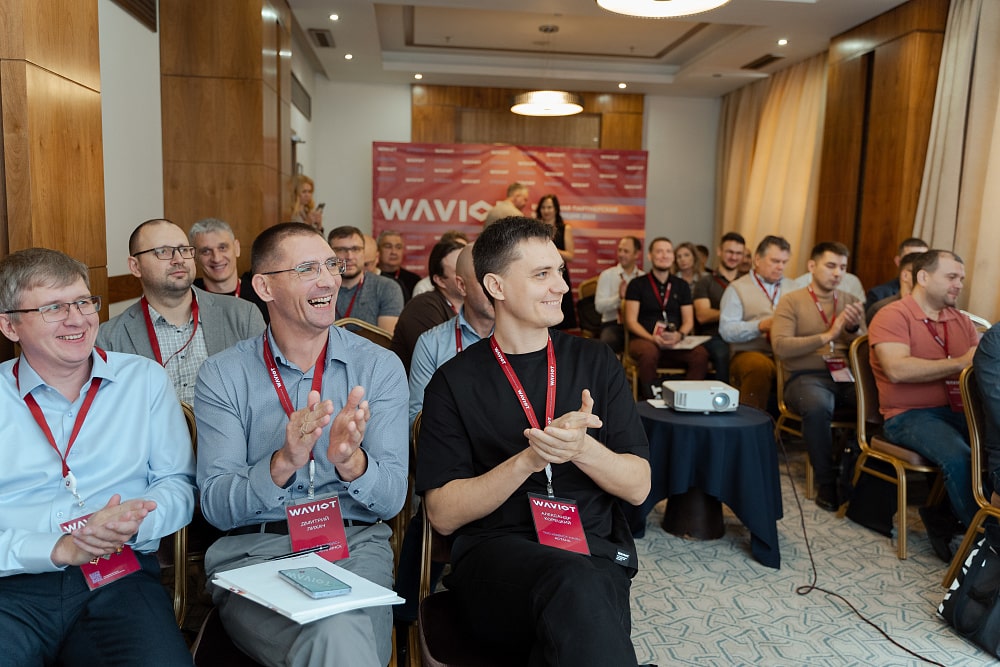 2023-10-30 Конференция WAVIoT в Ереване-4-min