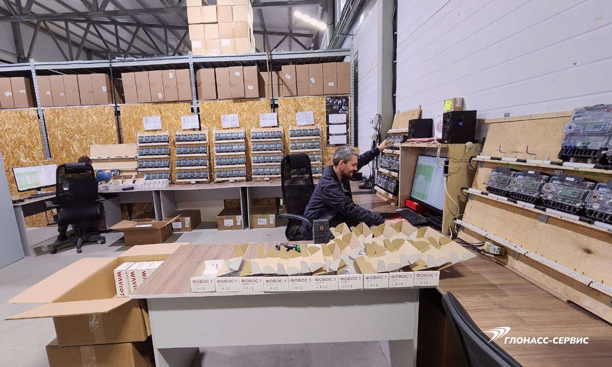 2024-02-20 Склад-мастерская Глонасс-Сервис
