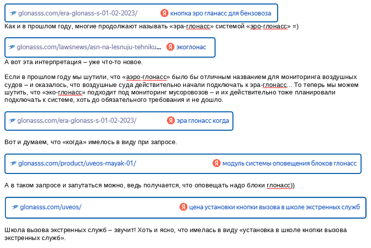 2026-04-01_16-12-00 (1)