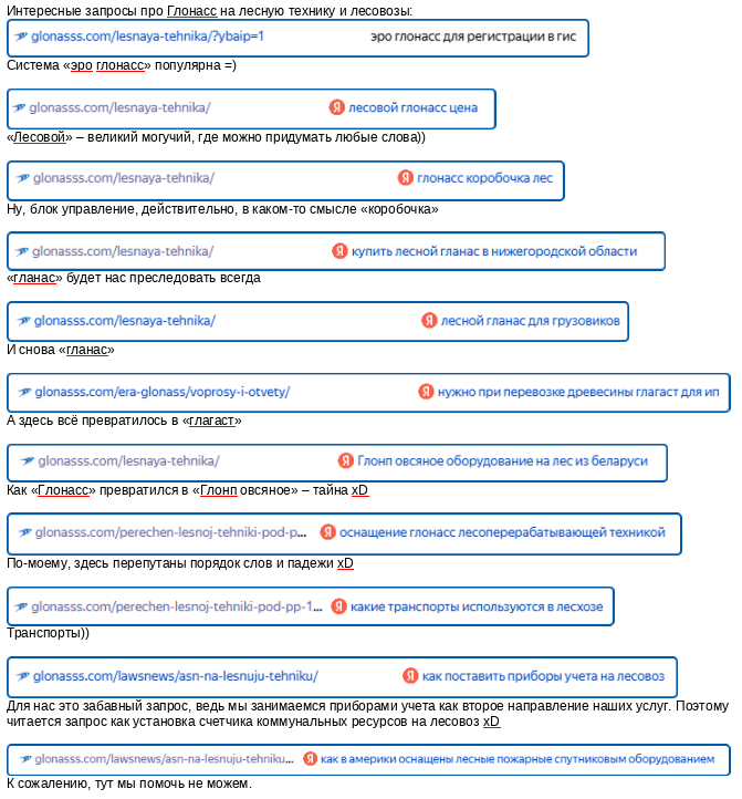 2026-04-01_16-13-21 (1)