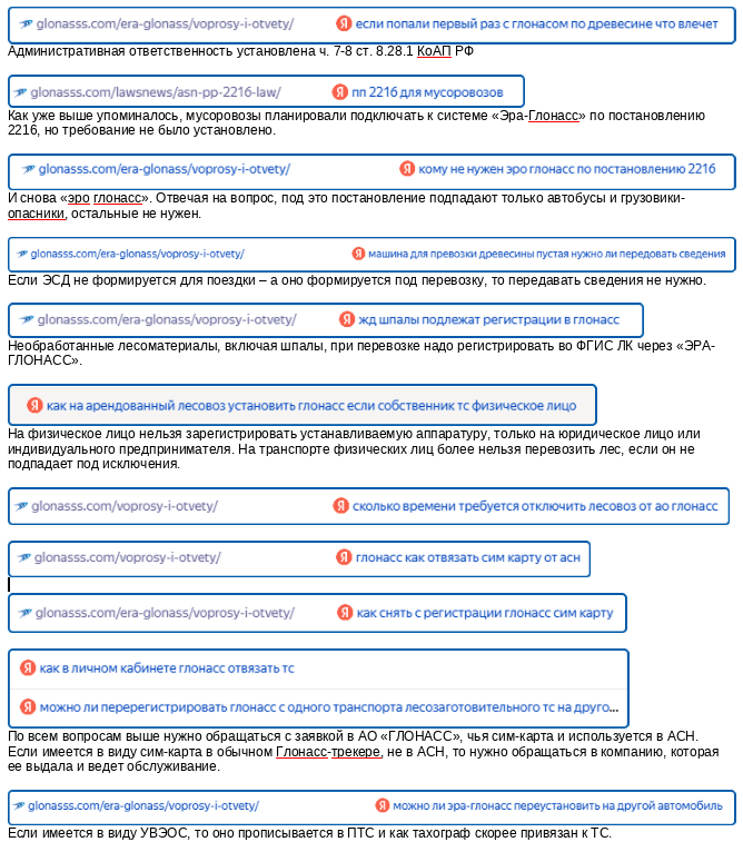 2026-04-01_16-14-06 (1)