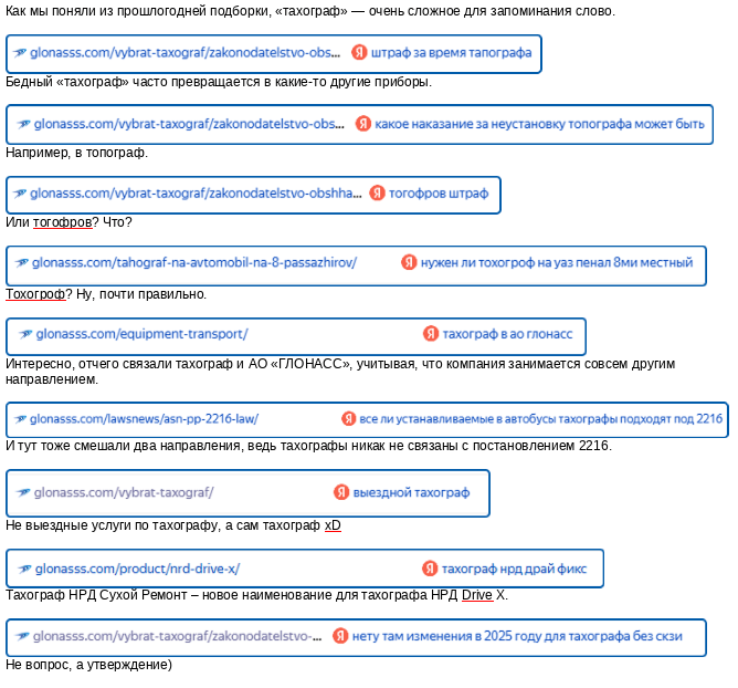 2026-04-01_16-14-58 (1)