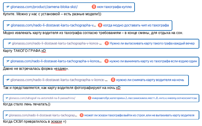 2026-04-01_16-15-07 (1)