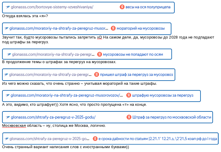 2026-04-01_16-15-50 (1)