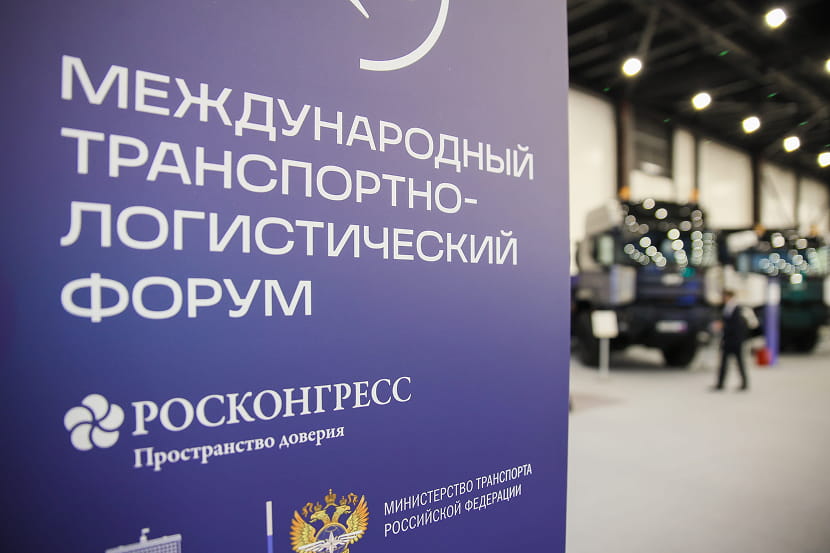 2026-04-17 МТЛФ 2026