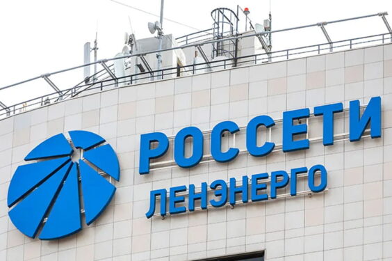 Замена счетчиков на подстанциях